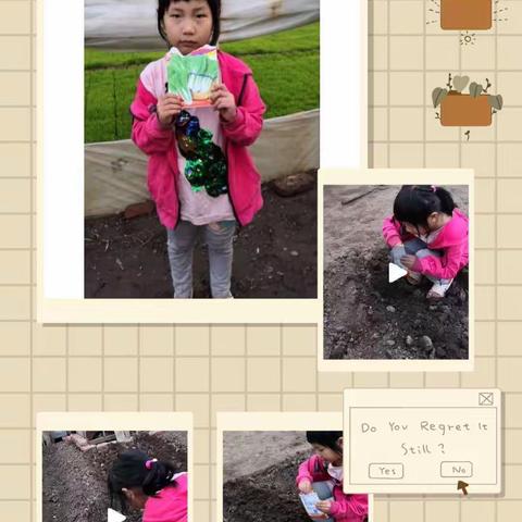 童年不同样，居家乐成长