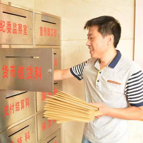 平凡岗位上的坚守——记临汾市中支“最美奉献者”