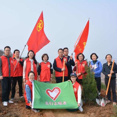 党团共建 植树护绿 共创文明--宣传群工部党支部组织开展3月份主题党日活动