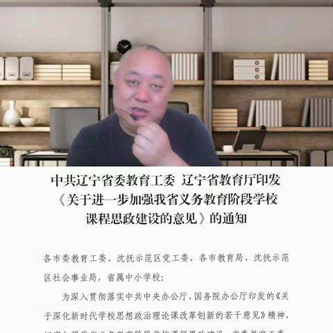 课堂改线上             工作不打烊——元宝科学人线上工作纪实(五月份)