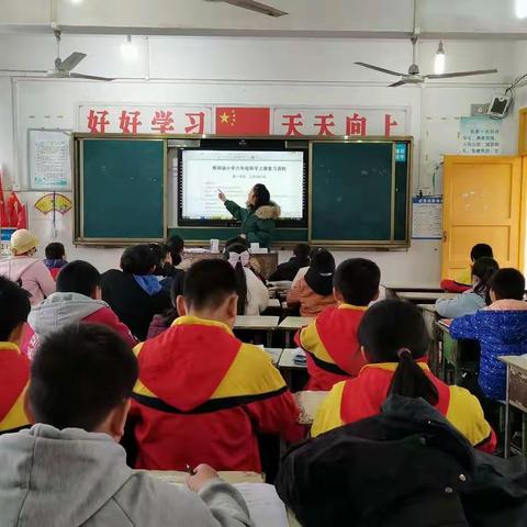 泸县云锦镇青狮中心小学校课后服务——六年级科学作业整理