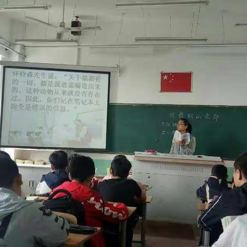 五月槐花香  青蓝共成长