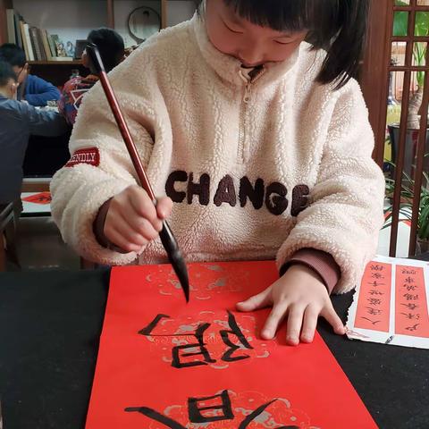 敦煌市南街小学三年级二班学习《不输在家庭教育上》