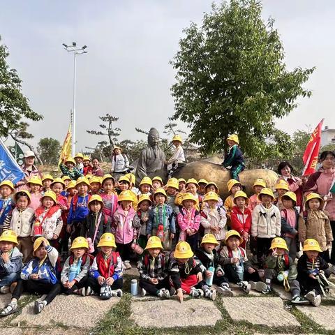 🎀大手拉小手  一起去郊游🎀