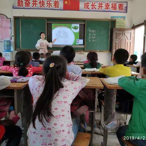 珍爱生命，预防溺水——水东小学举行防溺水主题班会