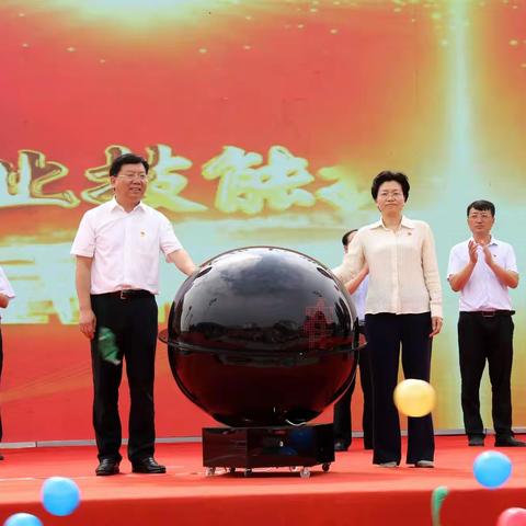 热烈祝贺鹤壁市职业技能提升行动启动仪式暨鹤壁技师学院建校60周年校庆取得圆满成功