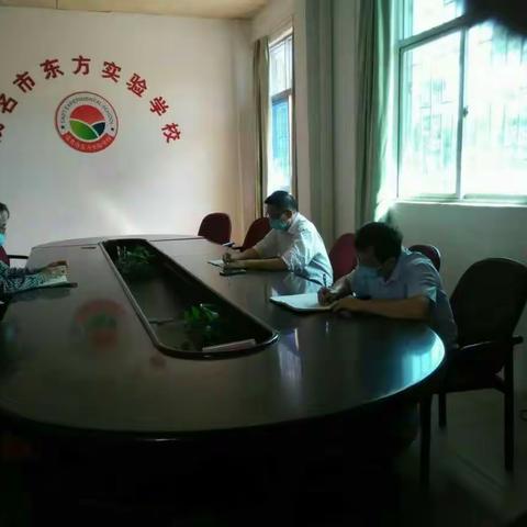 责任督学陈耀忠同志到茂名市东方实验学校开展督学工作