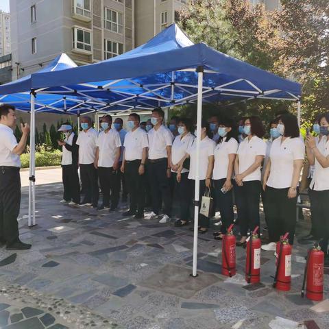 以练为战，筑牢安全防线——物业公司开展消防演练