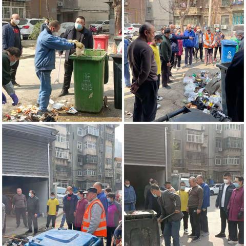 多措并举促进垃圾分类，倡导居民绿色生活