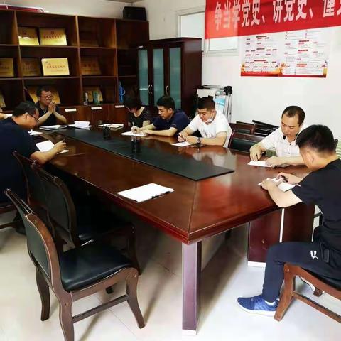 物业公司开展安全隐患大排查大整治行动