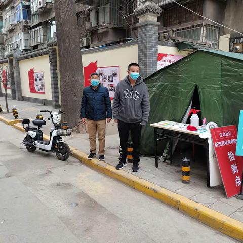 坚守岗位 服务于民