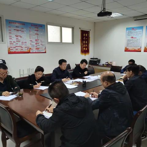 市政开发公司党委副书记、总经理赵珏瑧一行调研指导物业公司2021年工作