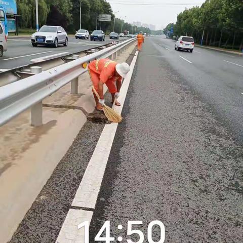 全面做好强降雨防范工作