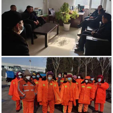 清雪除冰行动快，全力以赴保畅通