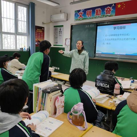 曹庄学区孙堡营中学  初中数学组听评课继续进行时