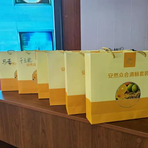 2022年5月22日漯河市运营中心深排会议