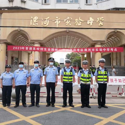 十年一搏六月梦，赢得寒窗锦绣城