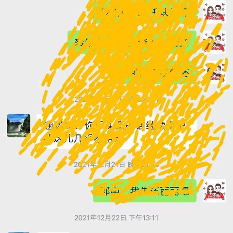 隔离病房夜间的故事