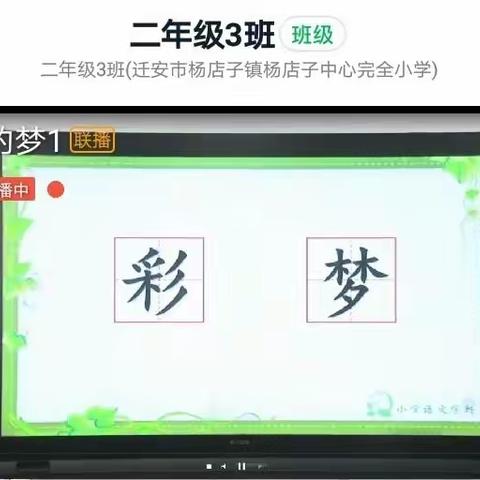 第四单元学习整理