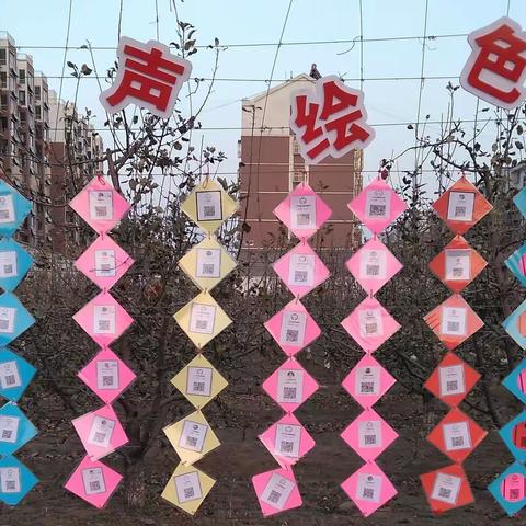 聆听“绘声绘色”美妙语音——三年级语文活动月纪实