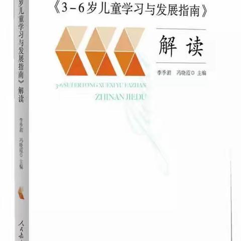 小建构——大智慧，自由建构，快乐成长！！！