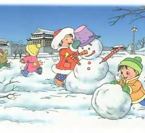 伶俐双语第二幼儿园中一班之美好的一周