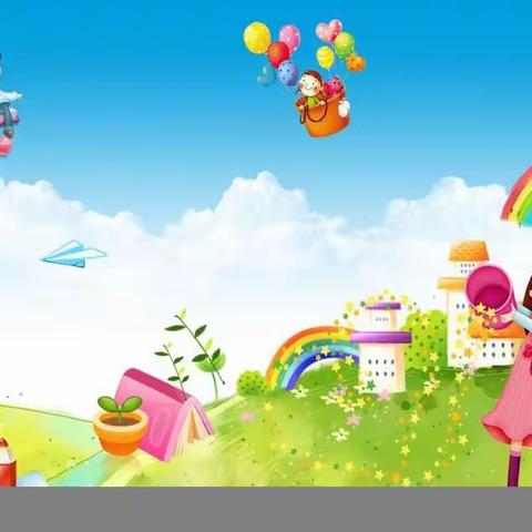 伶俐双语第二幼儿园中一班之“我运动，我健康”