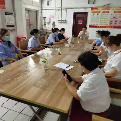 监利店大客《团购业务风险与管控》学习图片