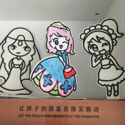 帮助孩子成长才是儿童乐园的使命