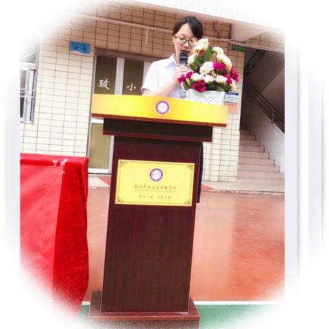 用心浇灌，静待花开