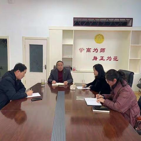 提升工程2.0工作集锦