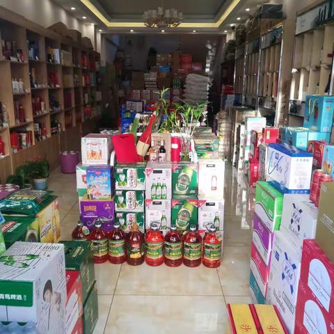 红星红酒行一站式购物