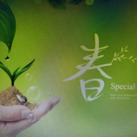 携手战“疫”   静待春暖花开时  —龙江县进修学校师训部组织全县中小学教师参加线上教学公益活动纪实