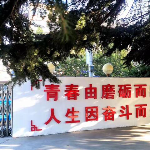 “计”高一筹，“算”出精彩﻿——记昌邑市饮马中心学校小学部数学“计算能力大赛”活动