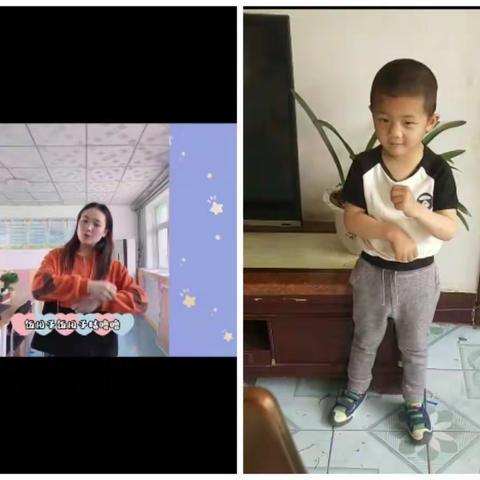 东徐一幼儿园🦋一周精彩瞬间，积极参与你们是最棒的，奖励🌺