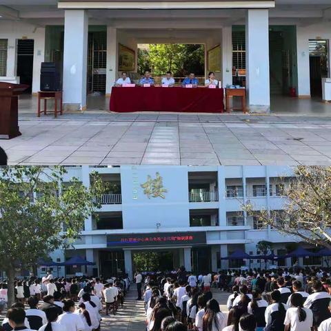 太坡派出所防诈反诈进校园
