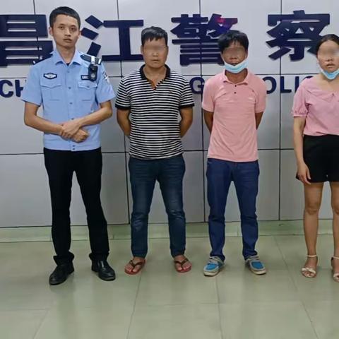 太坡派出所查处一起殴打他人案件，行政处罚三人