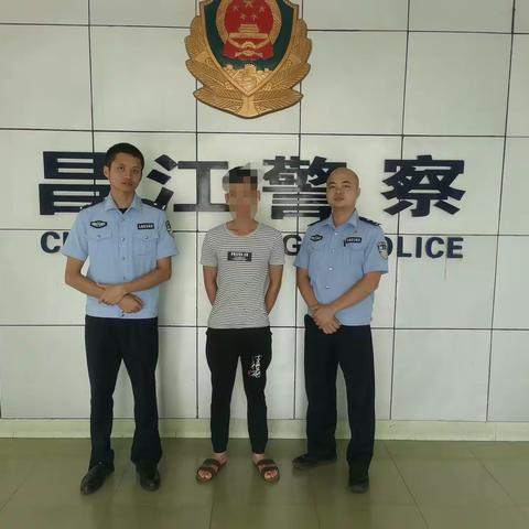 太坡派出所取缔一卖私彩摊点，行政拘留一人
