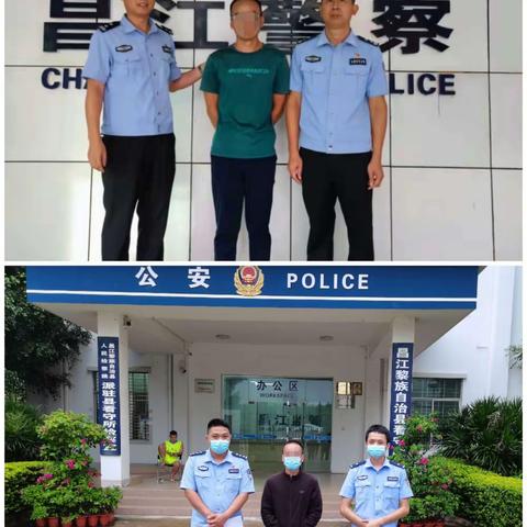国保大队联合太坡派出所开展“敲门行动”抓获在逃人员一名