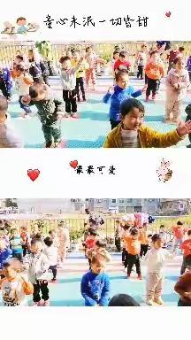 拔萃幼儿园（中1班）幼儿成长足迹