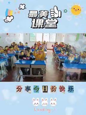 拔萃幼儿园2022年秋季（学2班）10月份成长足迹