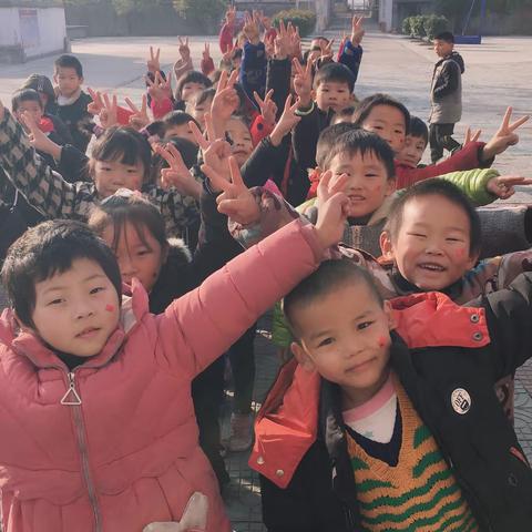 冬日暖阳中，朝气蓬勃时                                   ——2019柳桥中心小学冬季运动会记