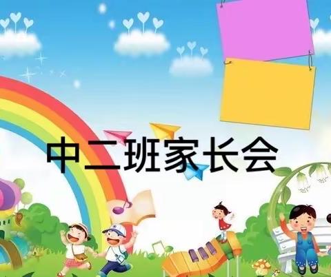 大拇指幼儿园