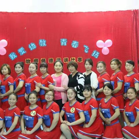贝贝幼儿园四月精彩回顾