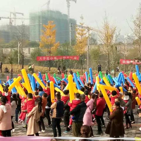 贝贝幼儿园2017冬季亲子运动会精彩回顾
