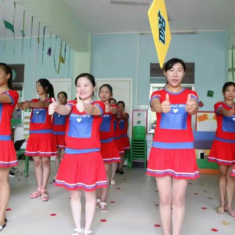 贝贝幼儿园2017年秋季园本培训
