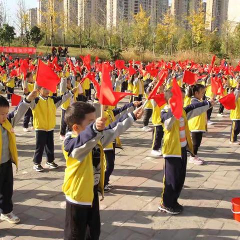 贝贝幼儿园2021亲子运动会