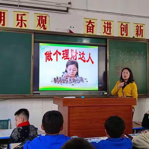 为心灵“护航”，为成长“扬帆”——逸夫小学心理健康教育走进课堂