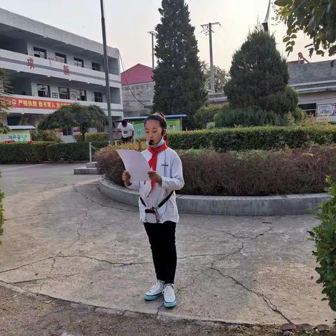 灵山镇南家庄小学“颂祖国    庆团圆 ”系列活动