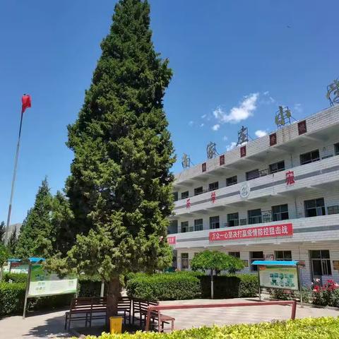 灵山镇南家庄小学“粽香庆端午  永远跟党走”系列活动